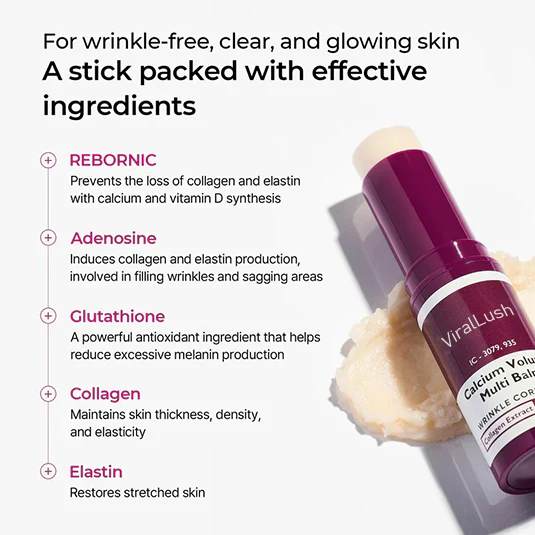 Multi-Balm | Lift & Smooth