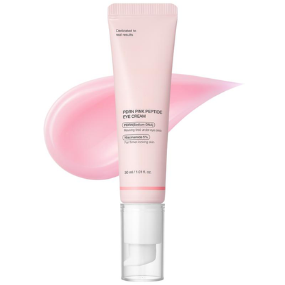 Mix & Match Eye Serum Set | Brightening, Elasticity & Puffiness Care